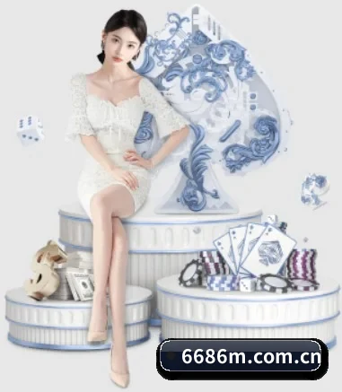 6686体育 APP 界面