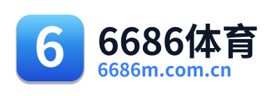 6686体育